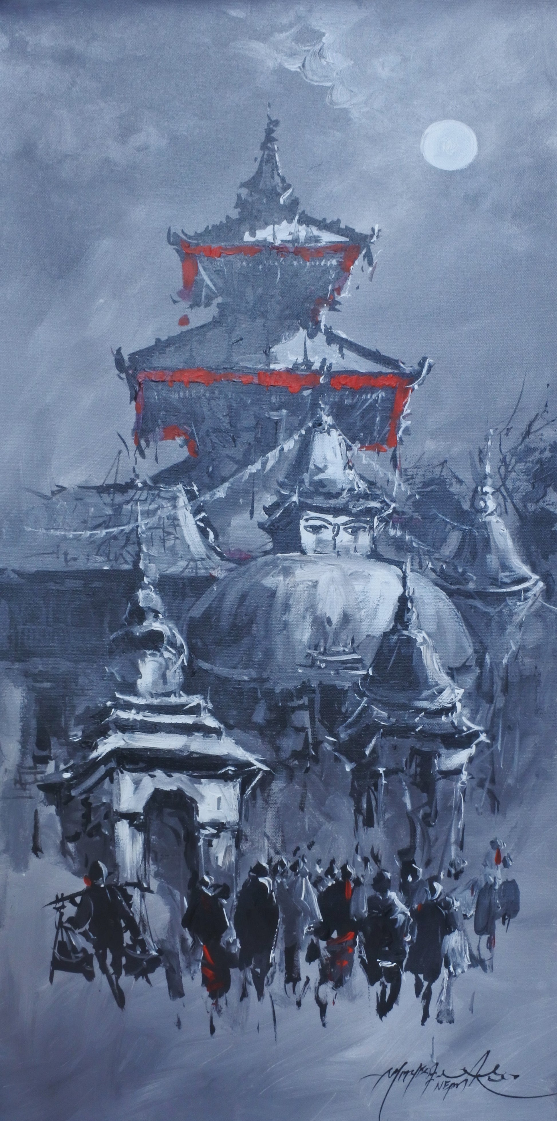 The Pagoda