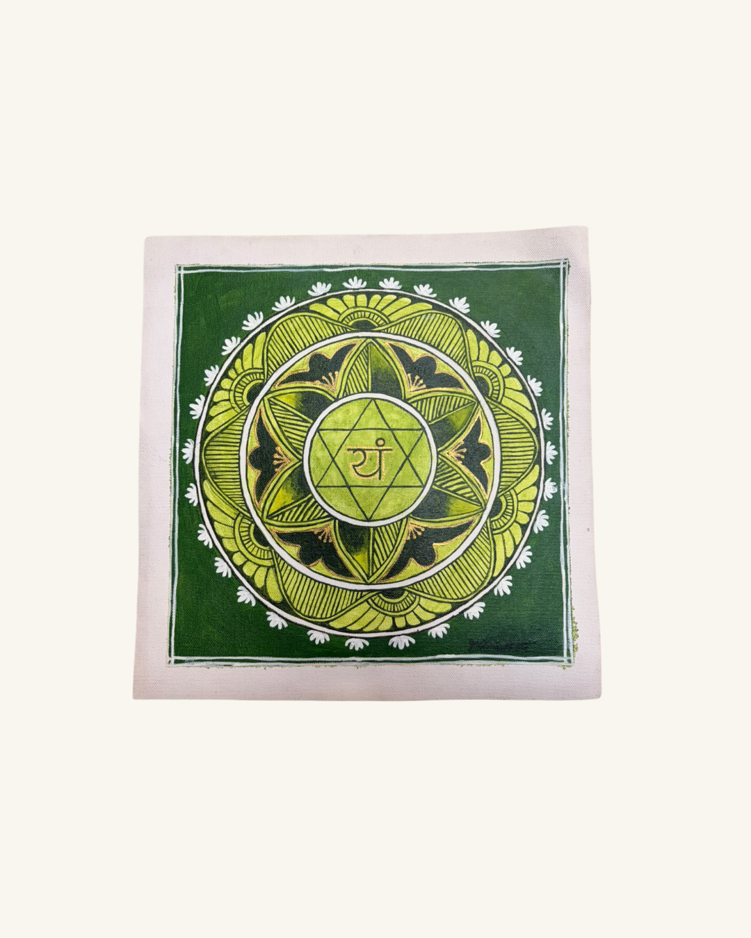 The Heart Chaktra Mandala