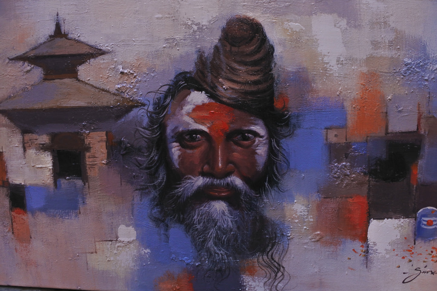 The Shiva Disciple