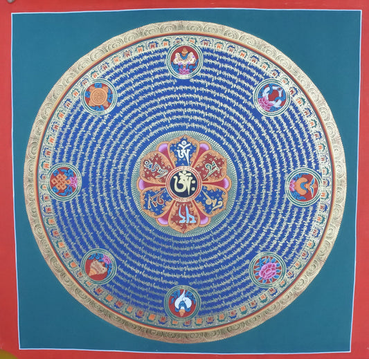 Mantra Mandala with Eight Symbols