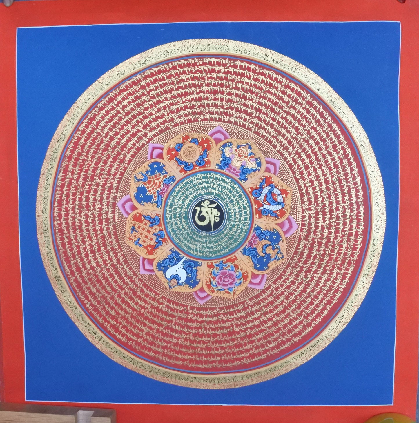 Mantra Mandala with Eight Symbols