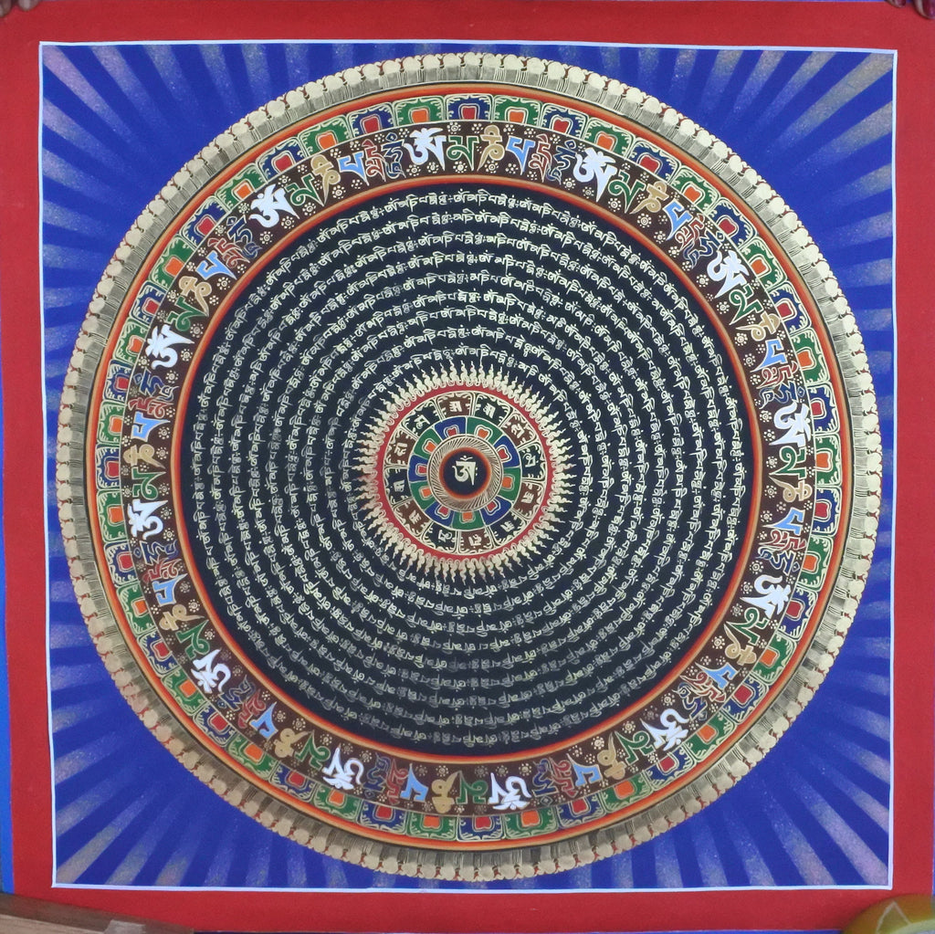 Vibrations Mantra Mandala