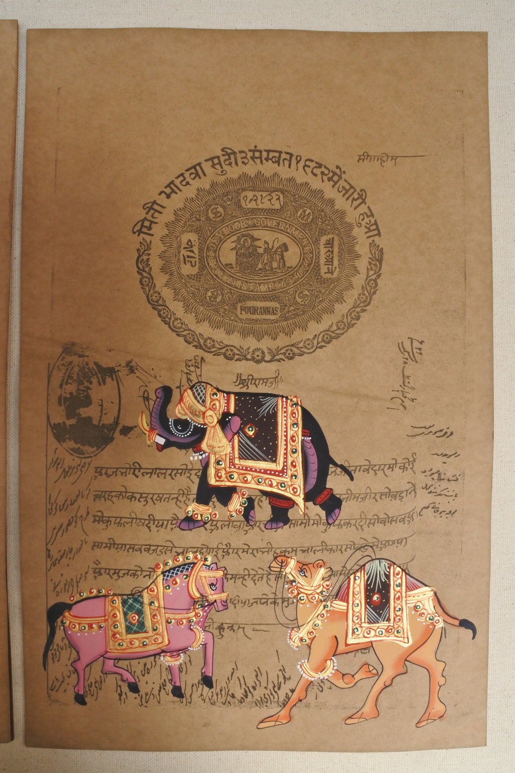 Royal Animals : Royal Jaipur Stamp Paper Series – Sacred Hindu Art Collection