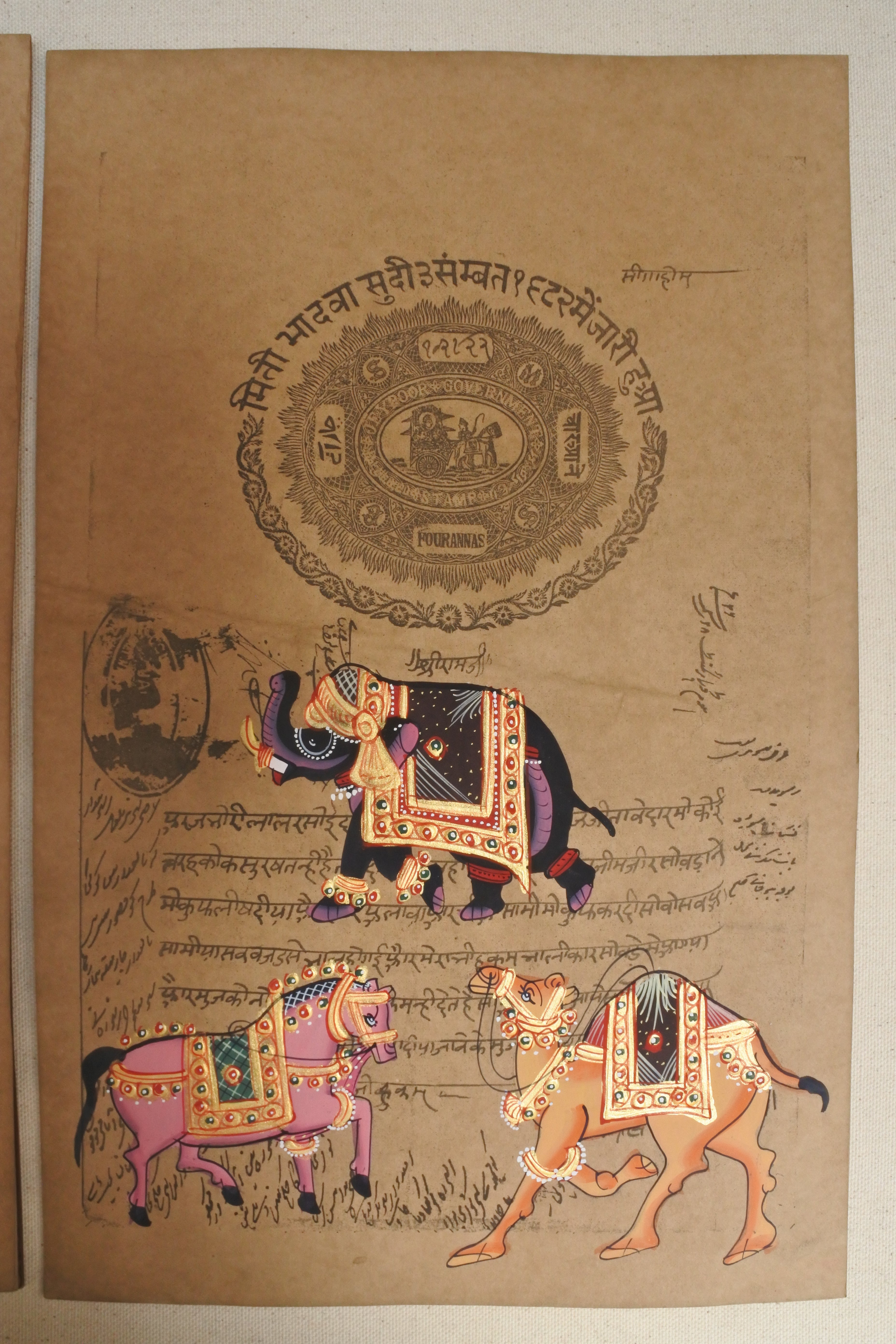 Royal Animals : Royal Jaipur Stamp Paper Series – Sacred Hindu Art Collection