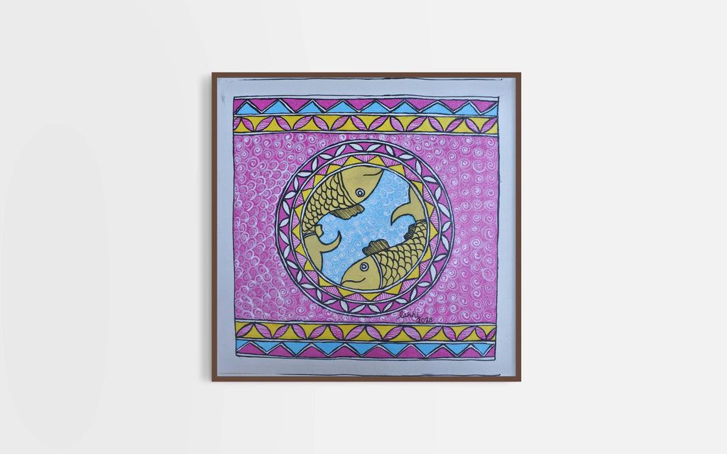 Mithila Fishes of Prosperity ( Three Options )