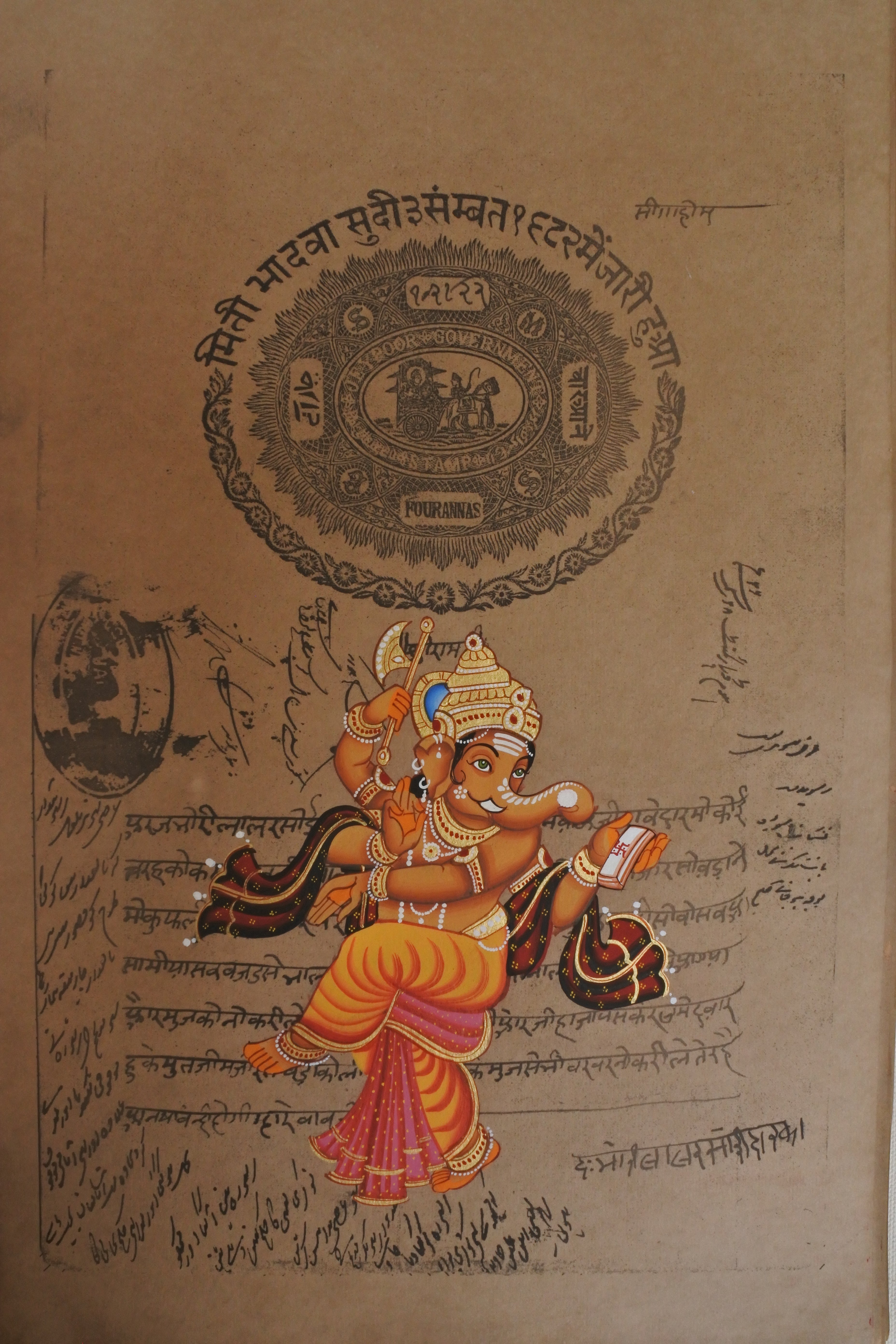 Ganesha painting, Ganesh wall art, Hindu wall decor, Ganesha home decor, prosperity wall art, vintage stamp paper art, Jaipur stamp paper painting, spiritual home decor
