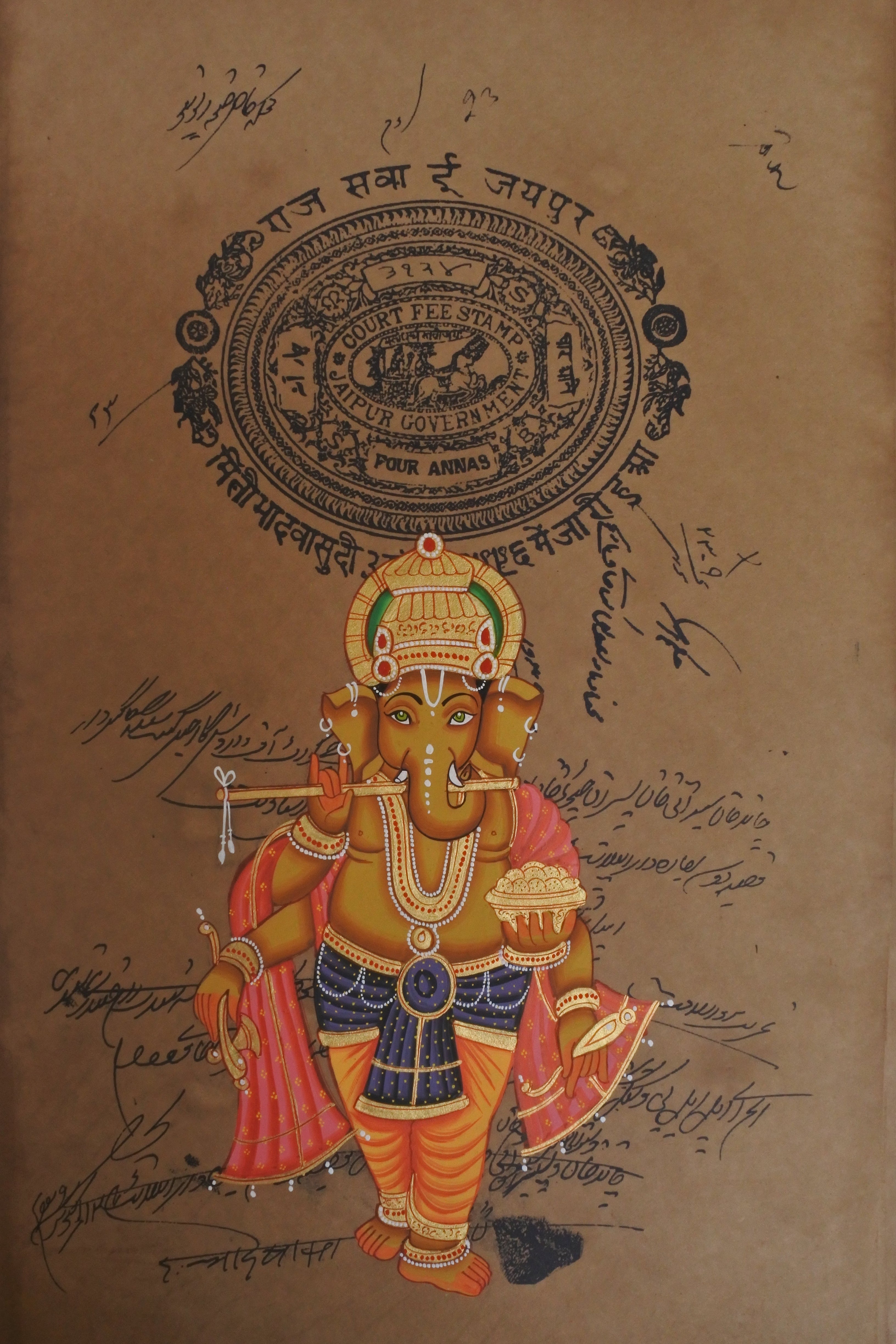 Ganesh Wall Art – Limited Edition on Vintage Jaipur Stamp Paper