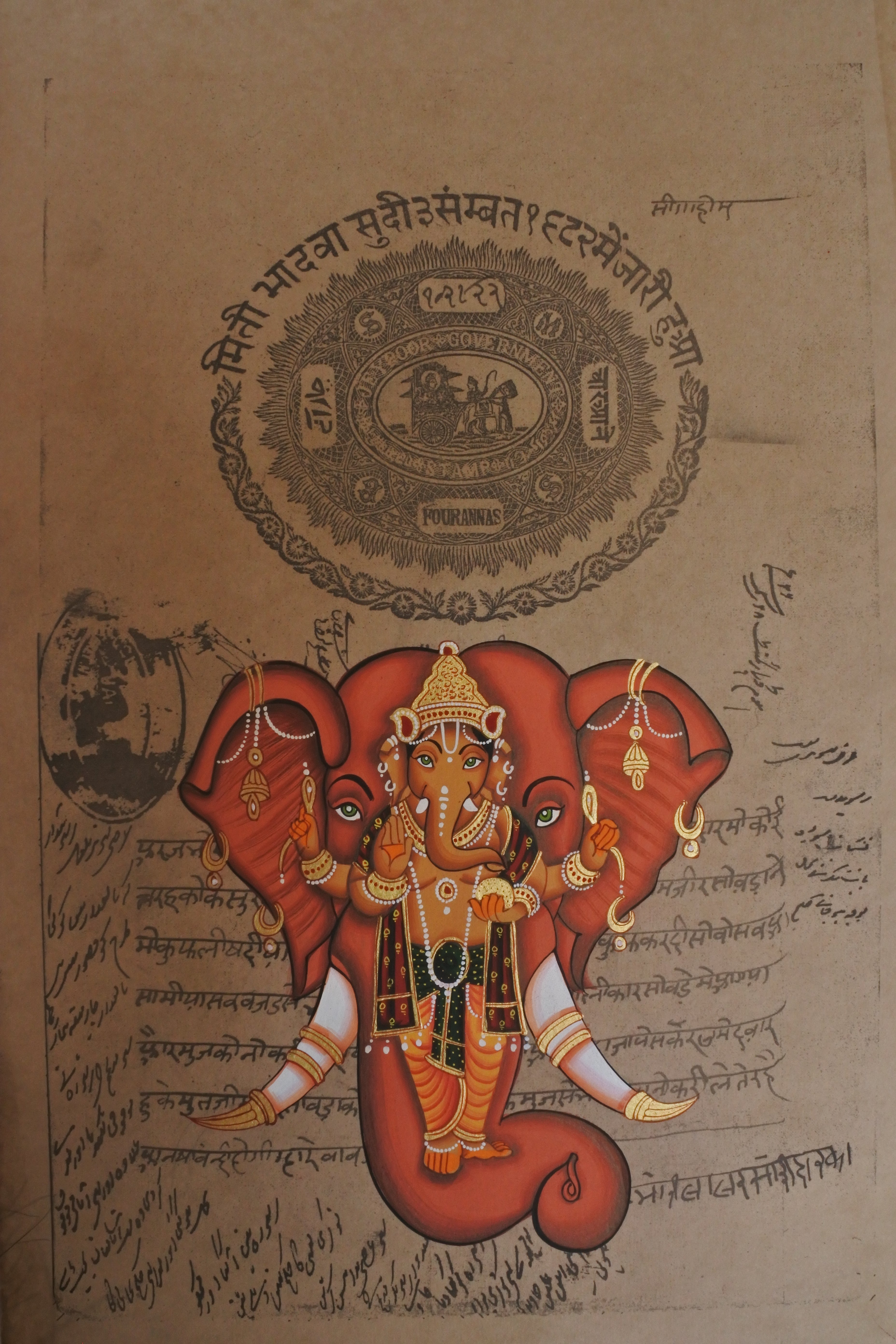 Ganesha painting, Ganesh wall art, Hindu wall decor, Ganesha home decor, prosperity wall art, vintage stamp paper art, Jaipur stamp paper painting, spiritual home decor