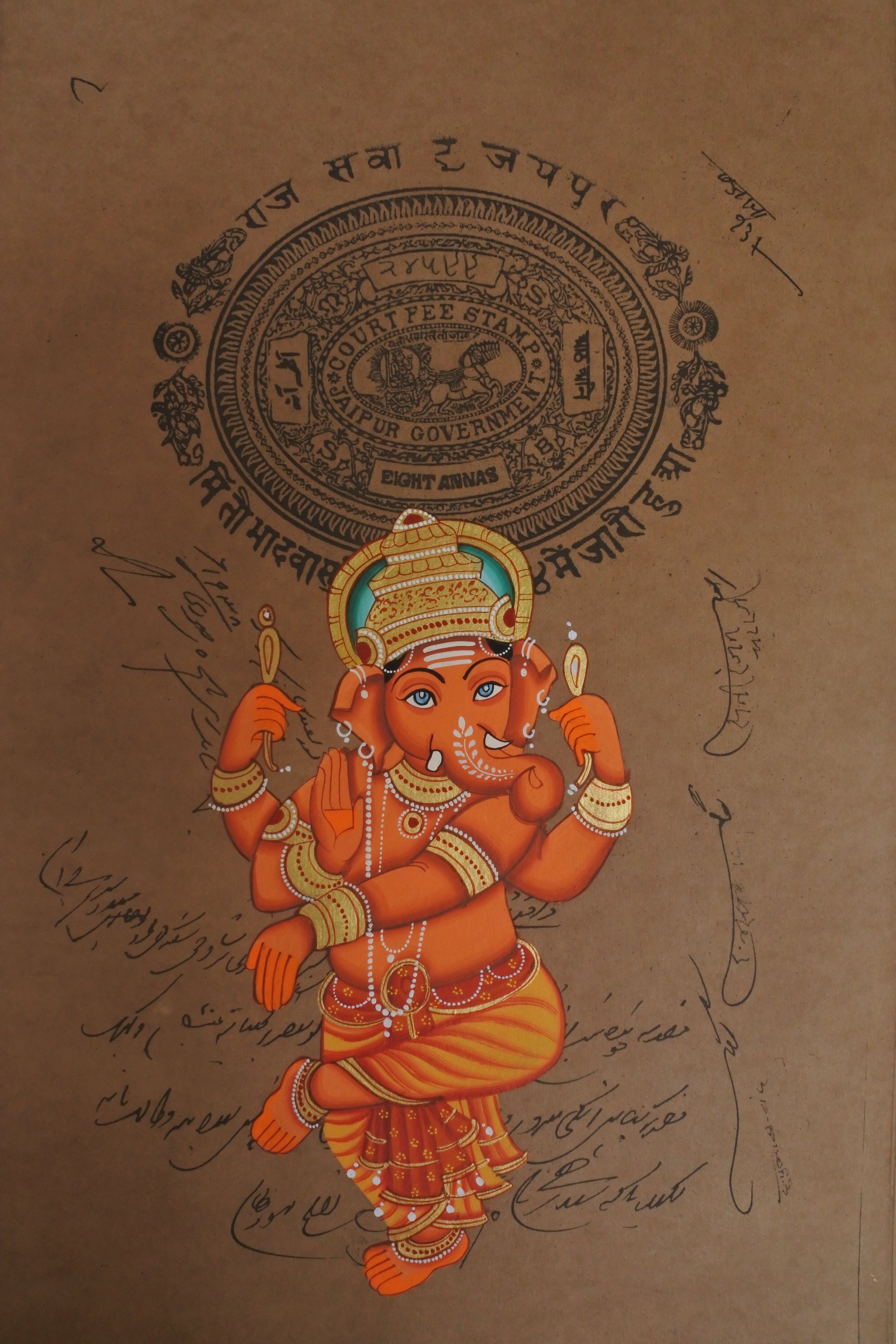 Ganesha painting, Ganesh wall art, Hindu wall decor, Ganesha home decor, prosperity wall art, vintage stamp paper art, Jaipur stamp paper painting, spiritual home decor