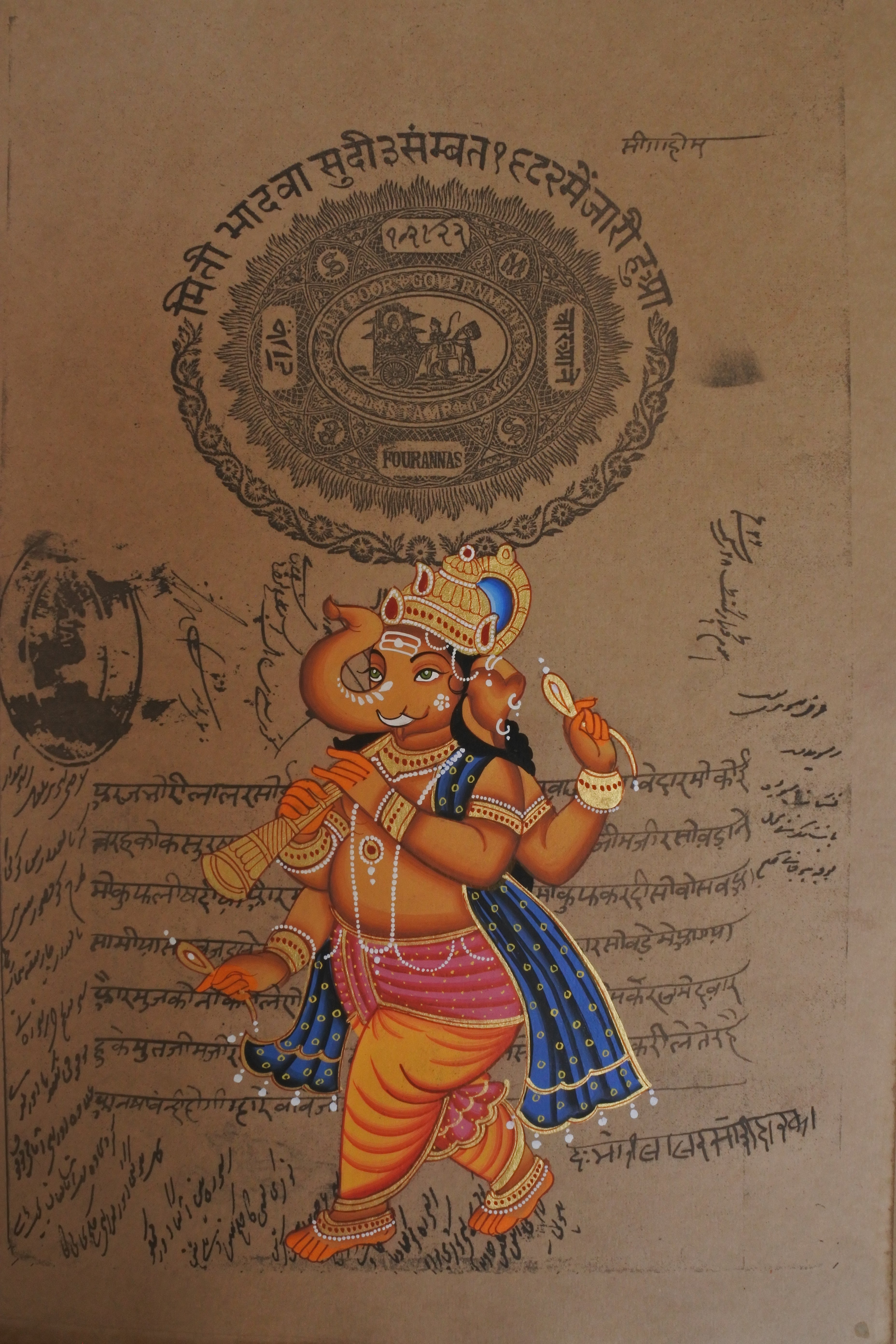 Ganesha painting, Ganesh wall art, Hindu wall decor, Ganesha home decor, prosperity wall art, vintage stamp paper art, Jaipur stamp paper painting, spiritual home decor
