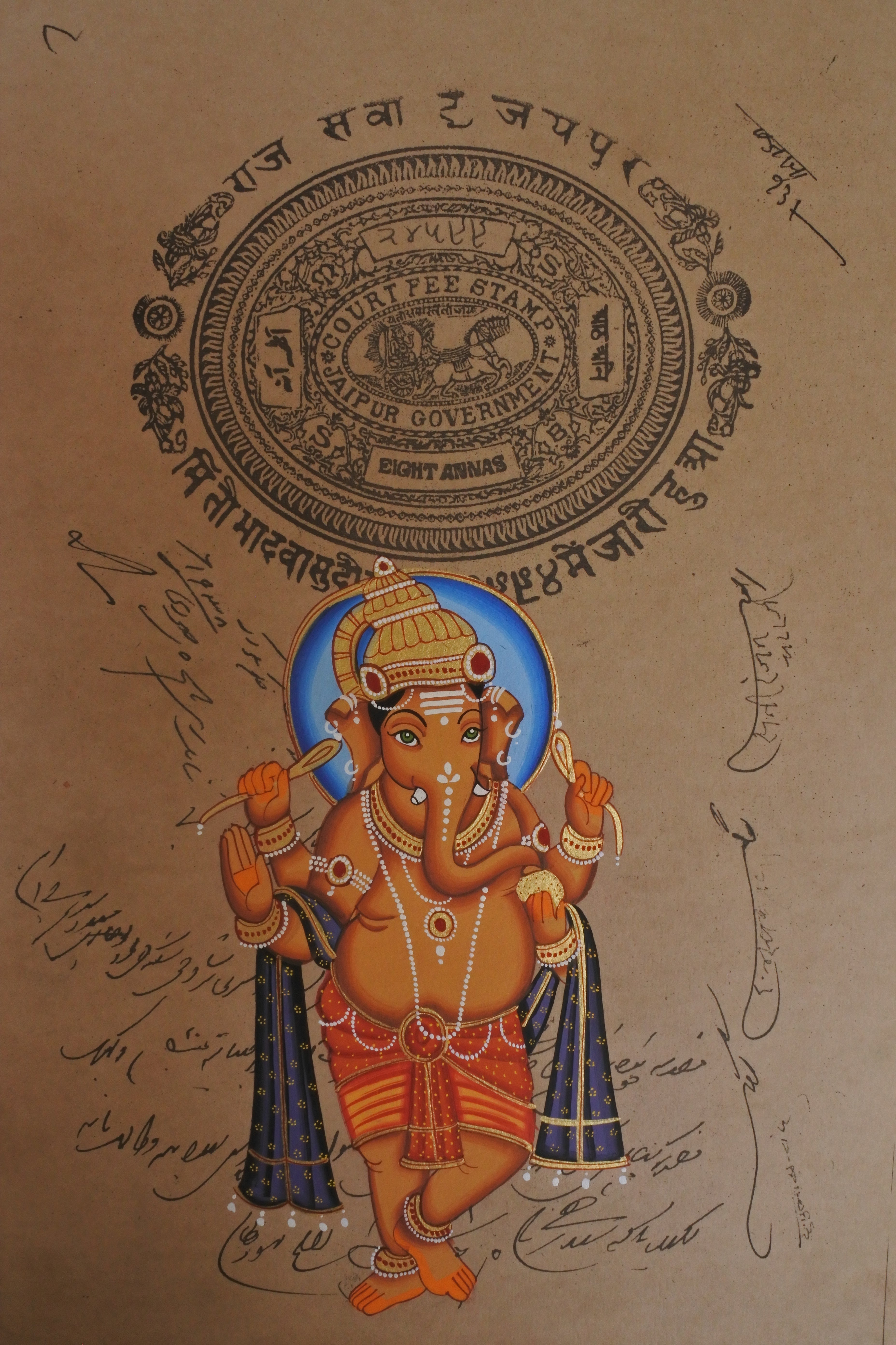 Ganesha painting, Ganesh wall art, Hindu wall decor, Ganesha home decor, prosperity wall art, vintage stamp paper art, Jaipur stamp paper painting, spiritual home decor