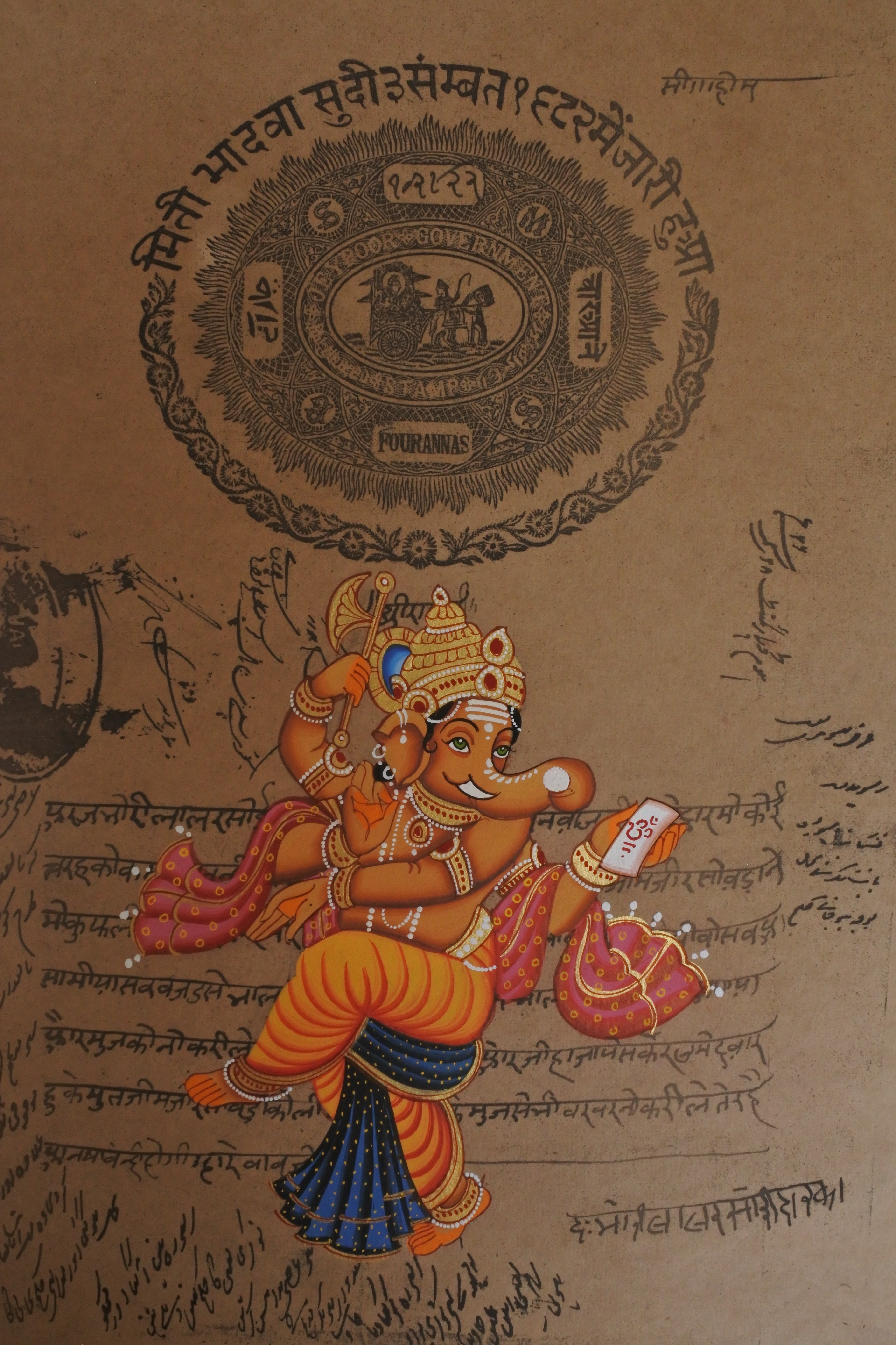 Ganesha painting, Ganesh wall art, Hindu wall decor, Ganesha home decor, prosperity wall art, vintage stamp paper art, Jaipur stamp paper painting, spiritual home decor