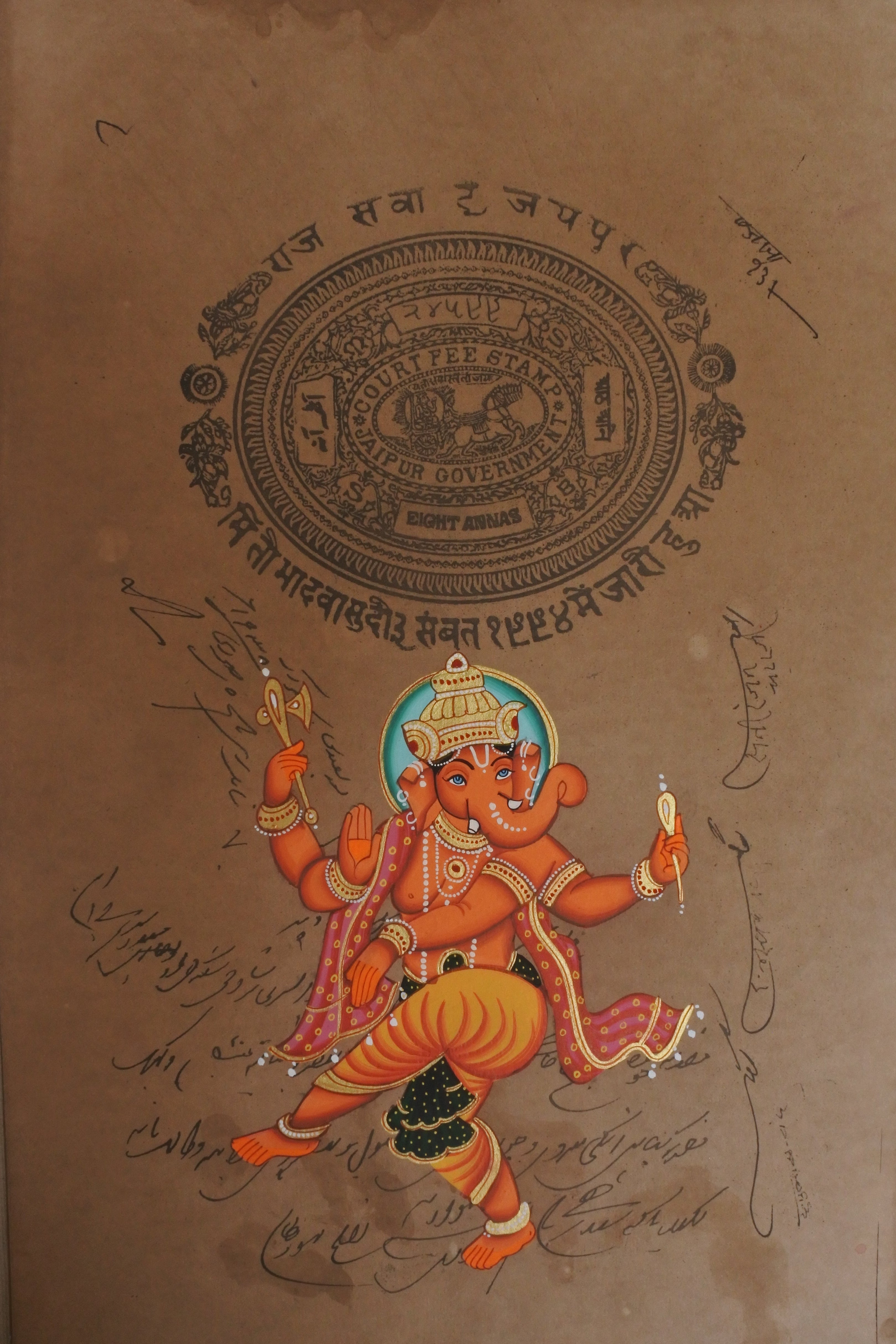 Ganesha painting, Ganesh wall art, Hindu wall decor, Ganesha home decor, prosperity wall art, vintage stamp paper art, Jaipur stamp paper painting, spiritual home decor
