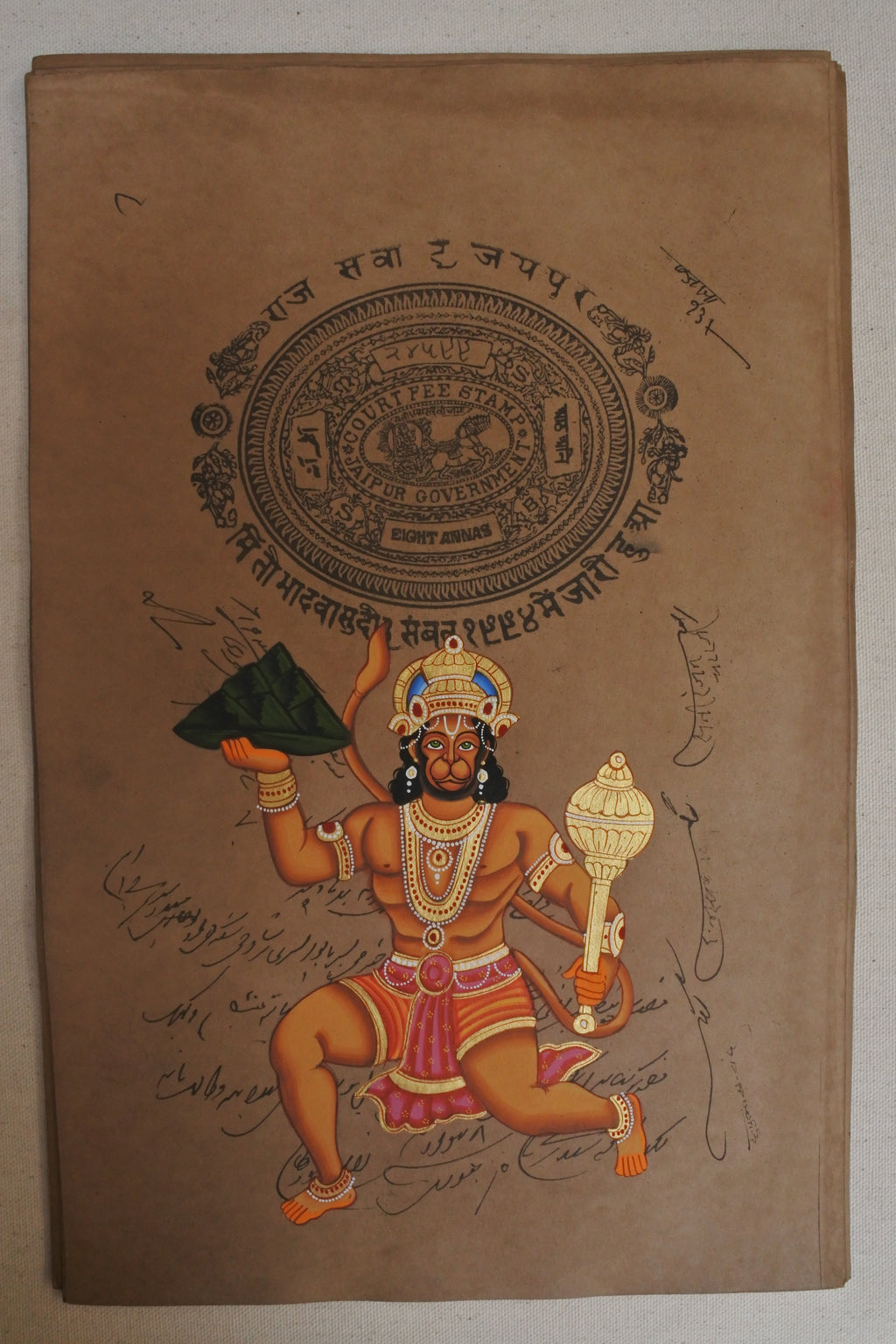 Hanuman painting, Hanuman wall art, Bajrang Bali artwork, Hindu spiritual decor, protection wall art, Hanuman home decor, Hindu god painting