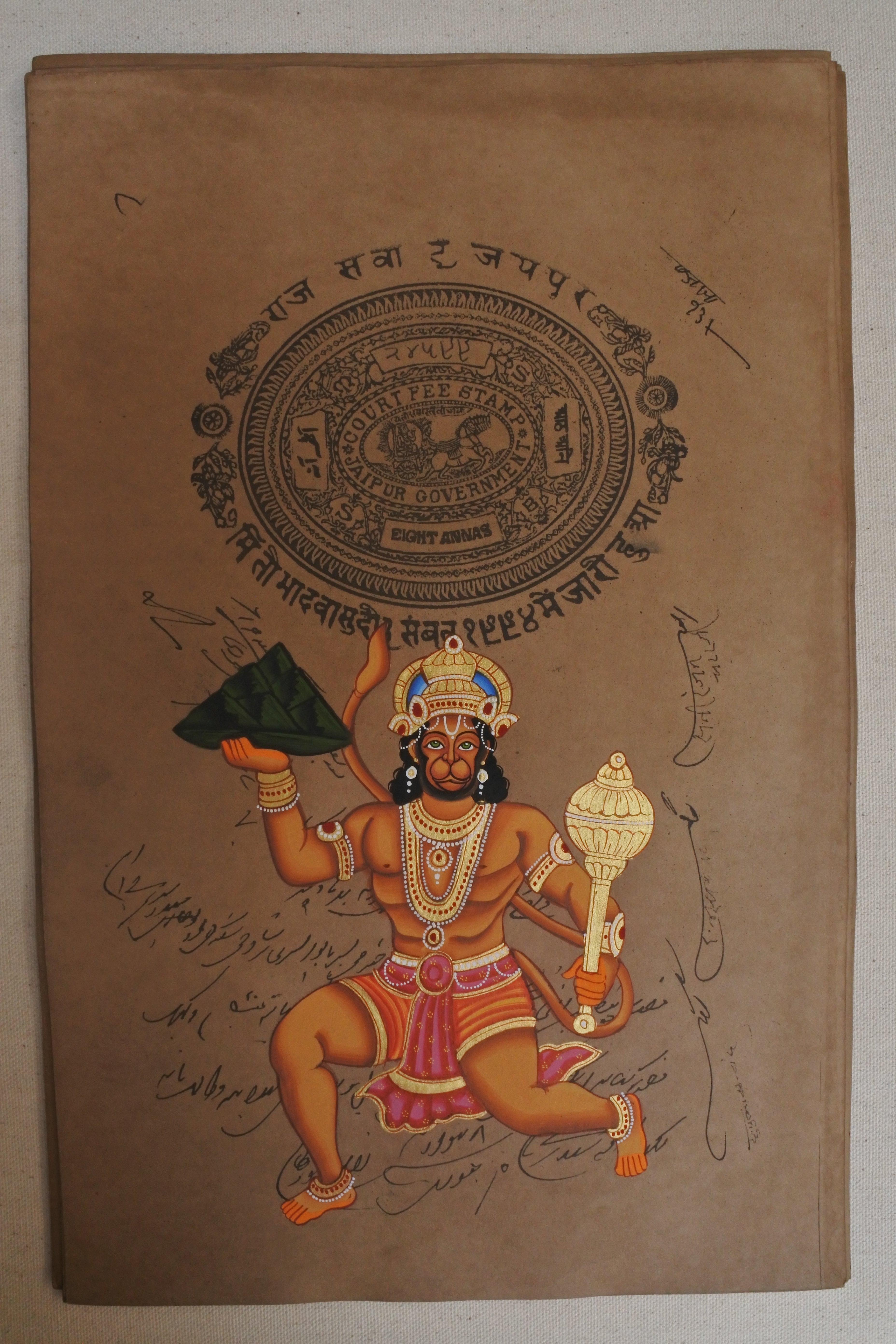 Hanuman painting, Hanuman wall art, Bajrang Bali artwork, Hindu spiritual decor, protection wall art, Hanuman home decor, Hindu god painting