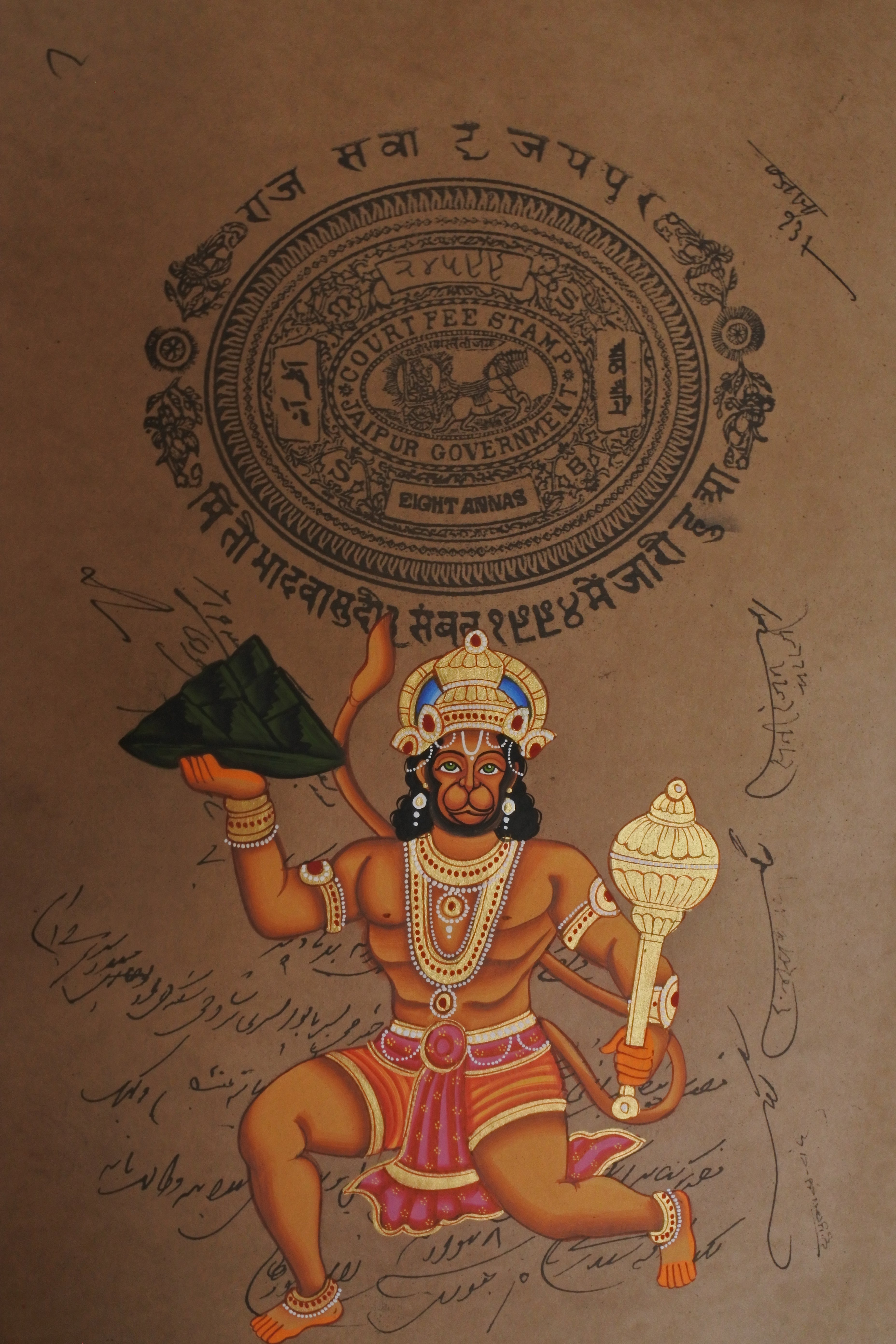 Hanuman painting, Hanuman wall art, Bajrang Bali artwork, Hindu spiritual decor, protection wall art, Hanuman home decor, Hindu god painting