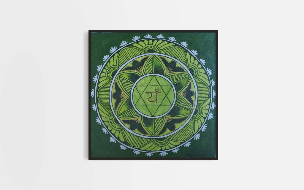 The Heart Chaktra Mandala