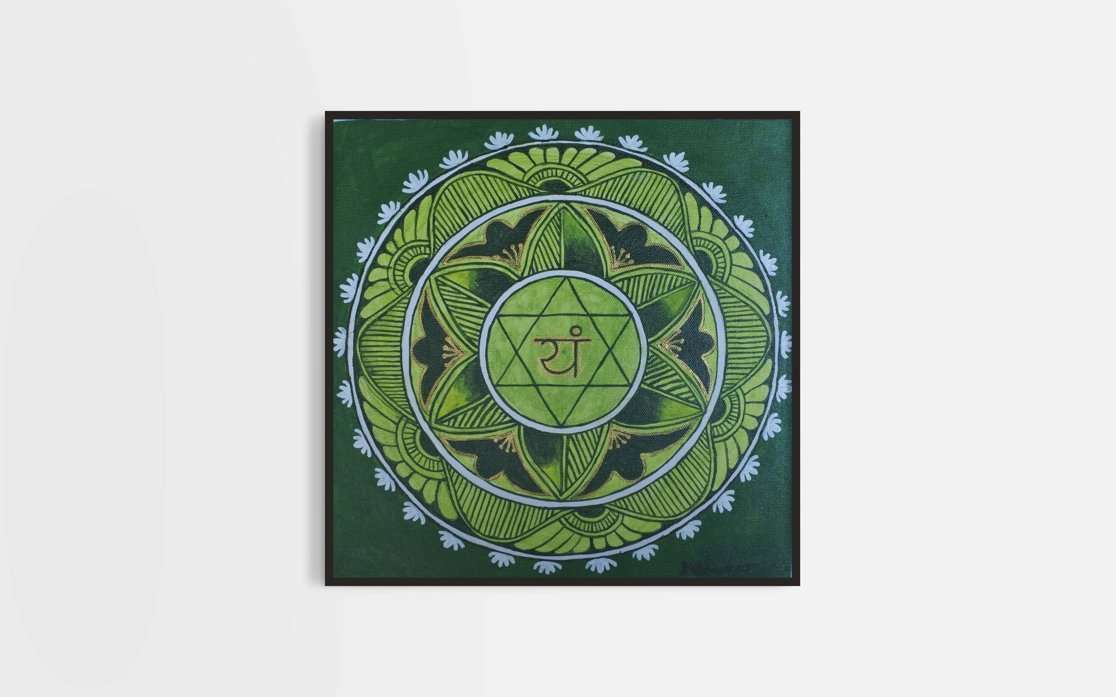 The Om Mandala ( Heart Chakra )
