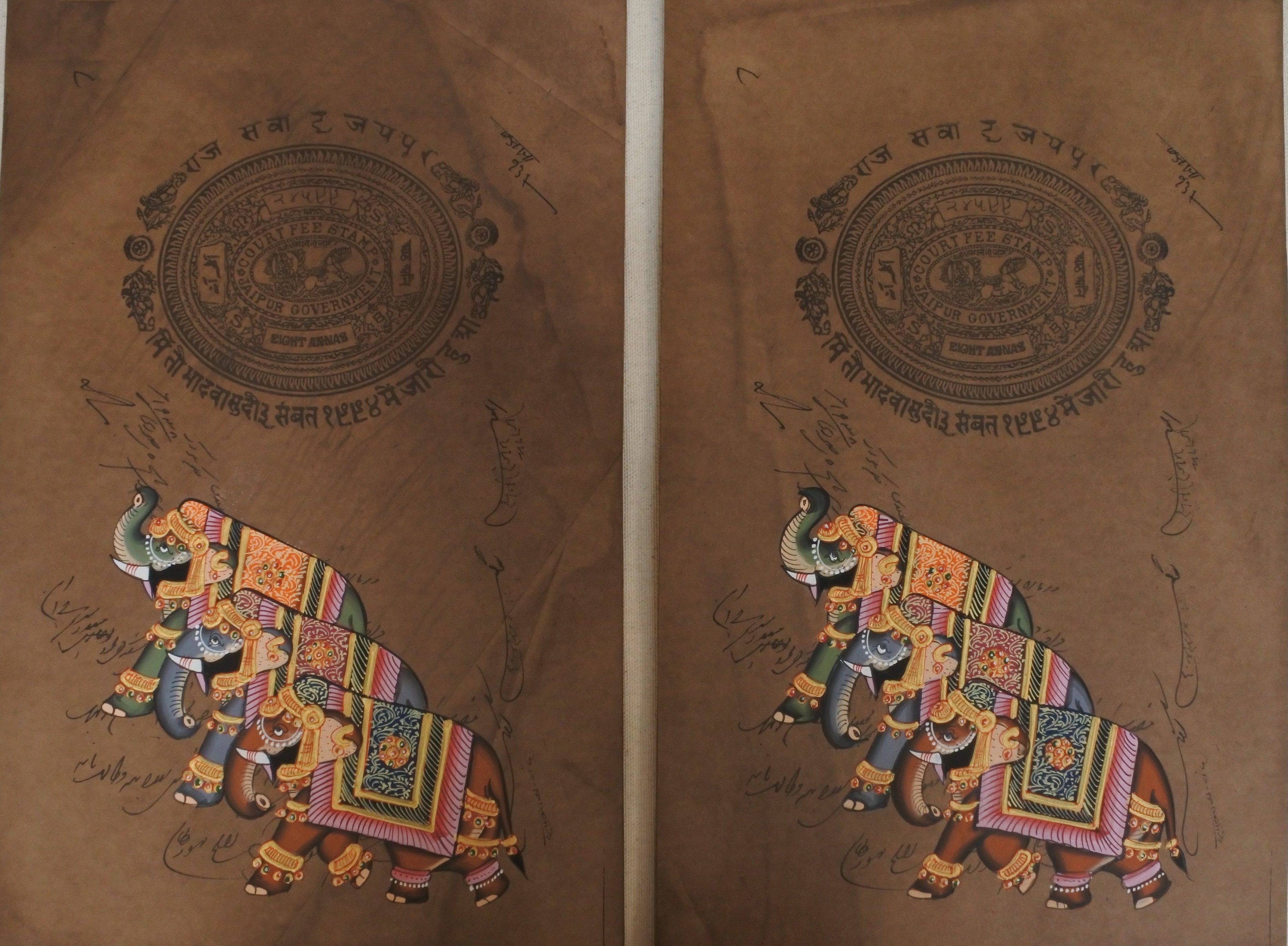 Royal Elephant Family : Royal Jaipur Stamp Paper Series – Sacred Hindu Art Collection