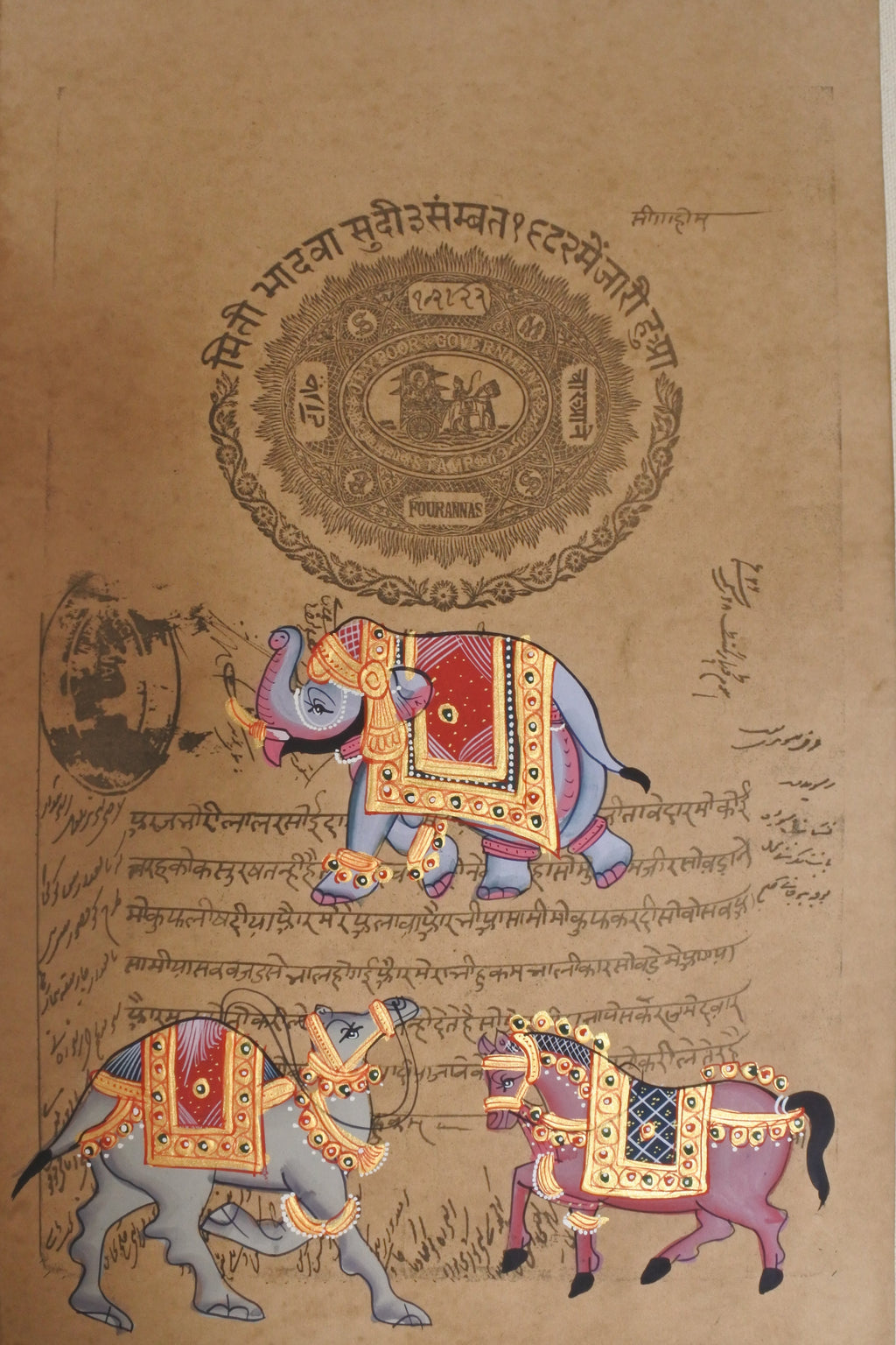 Royal Animals : Royal Jaipur Stamp Paper Series – Sacred Hindu Art Collection