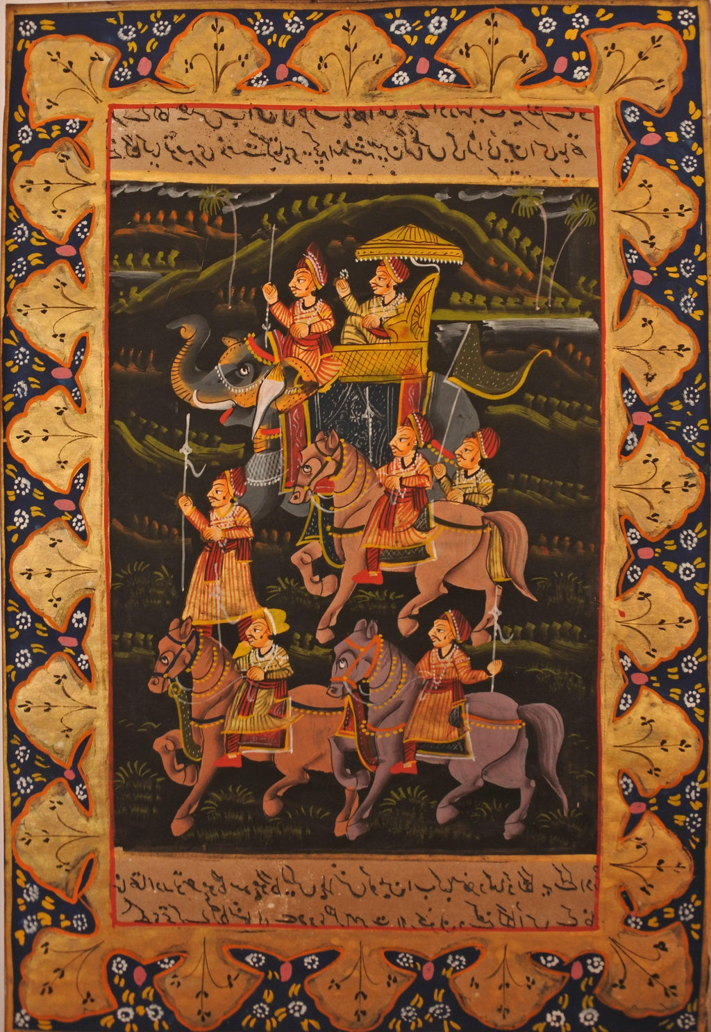 The Royal Rajput Procession