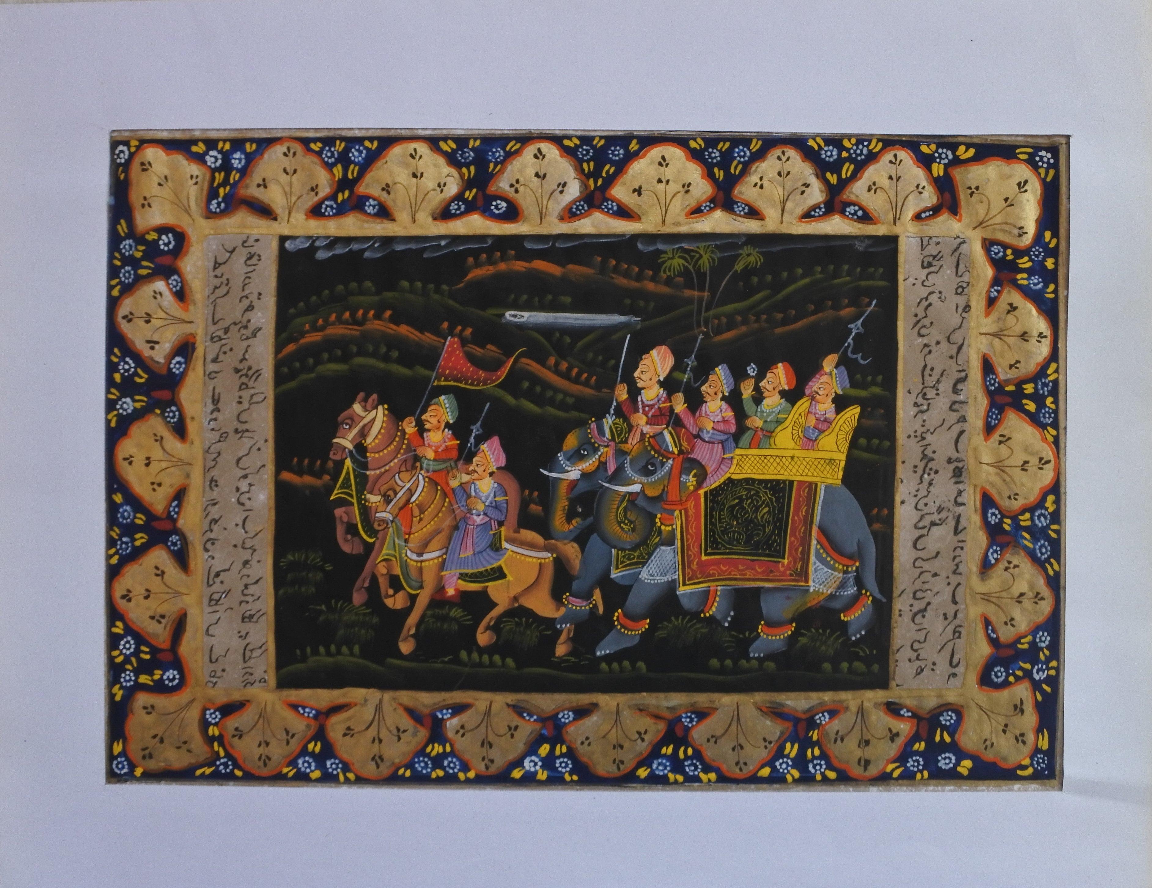 The Royal Rajput Procession