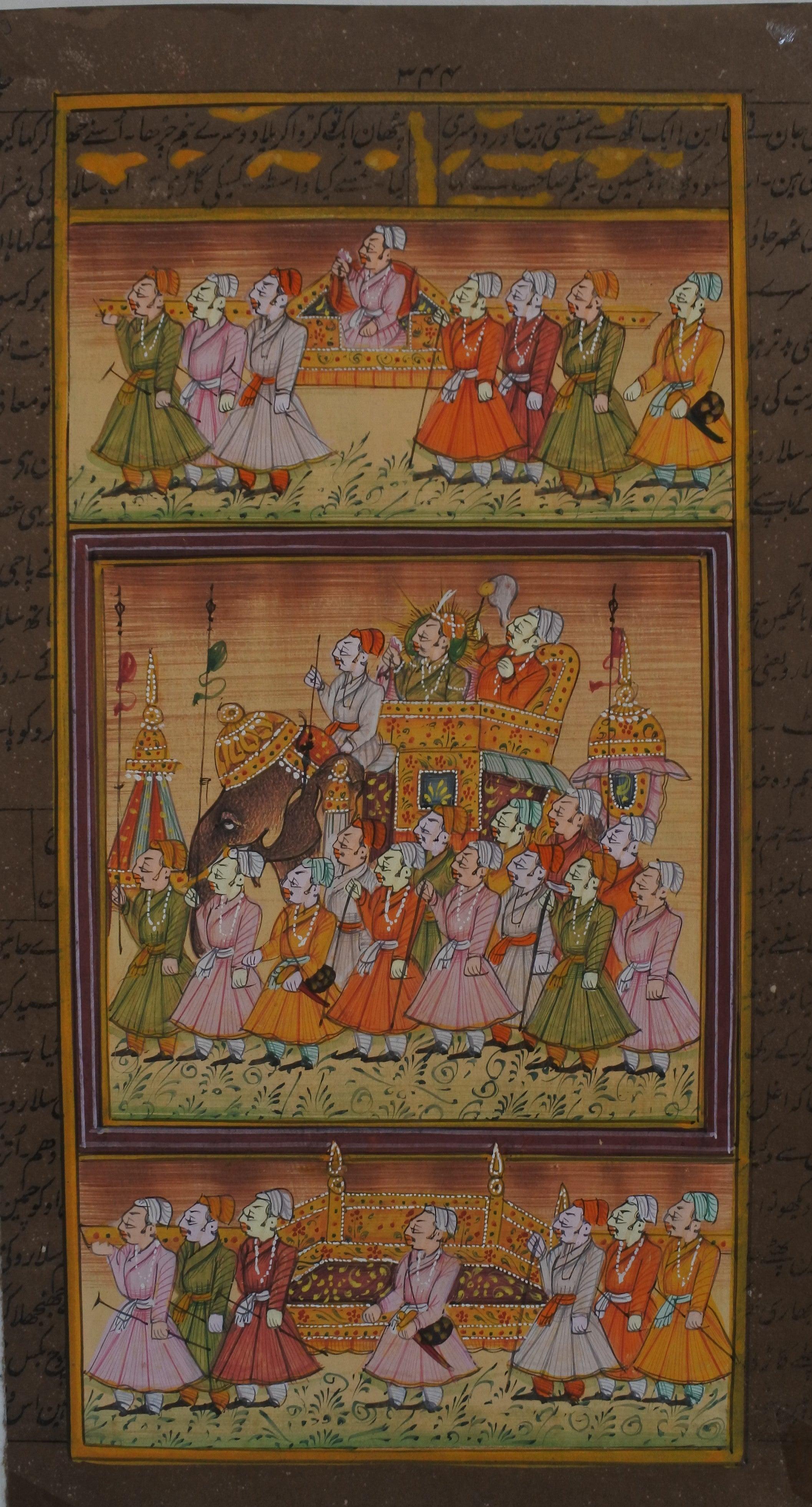 Miniature Royal Rajput Procession