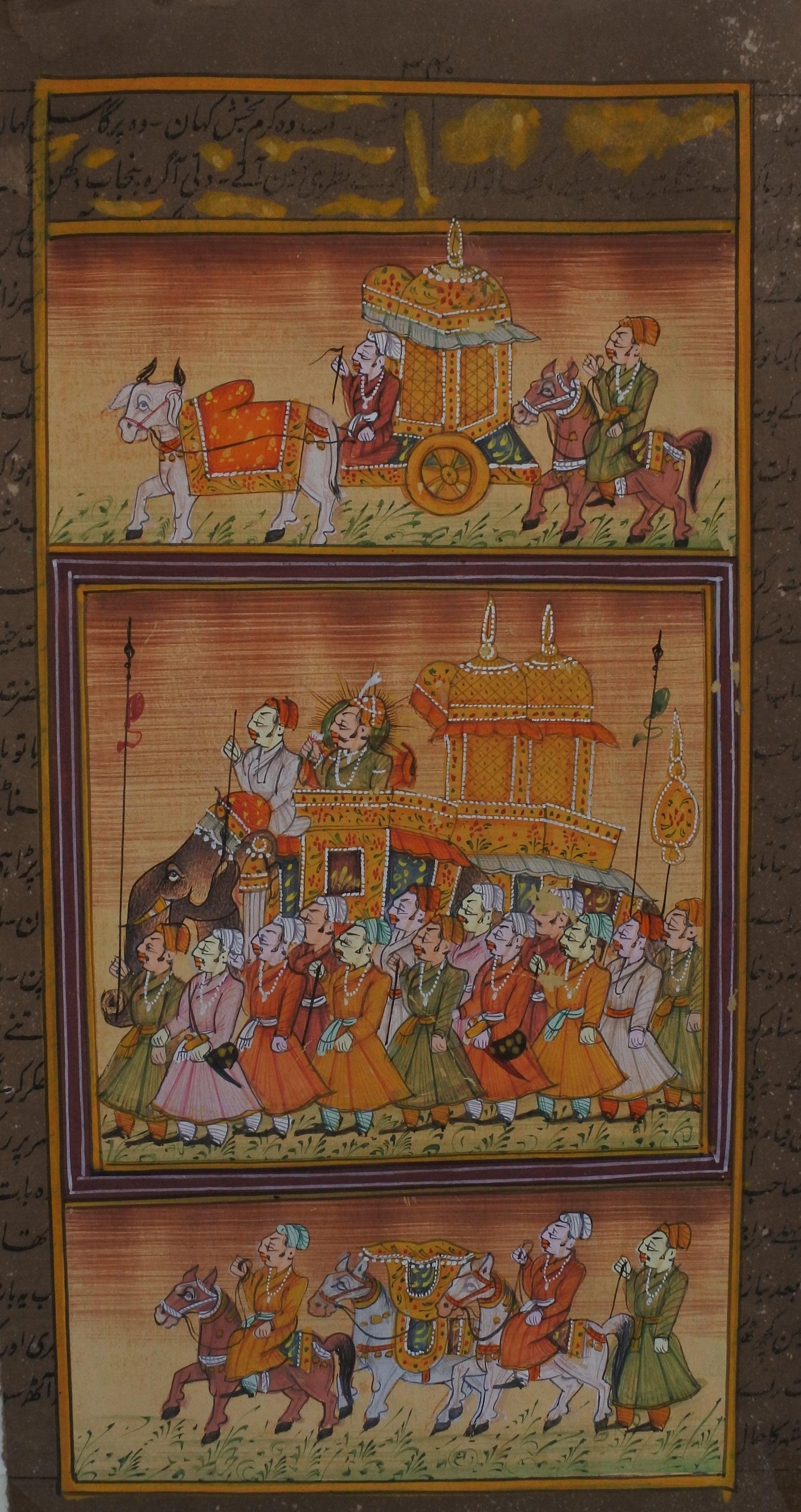 Miniature Royal Rajput Procession