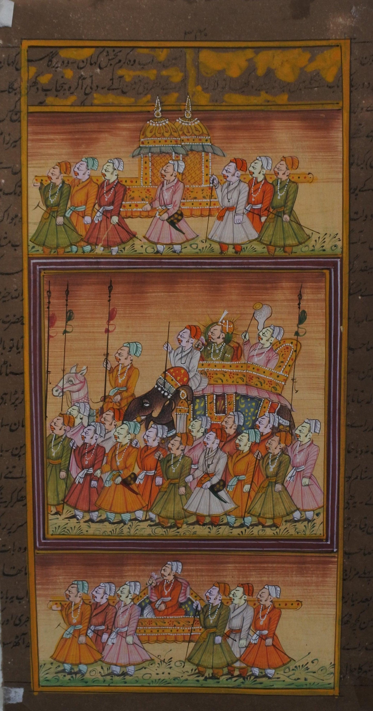 Miniature Royal Rajput Procession