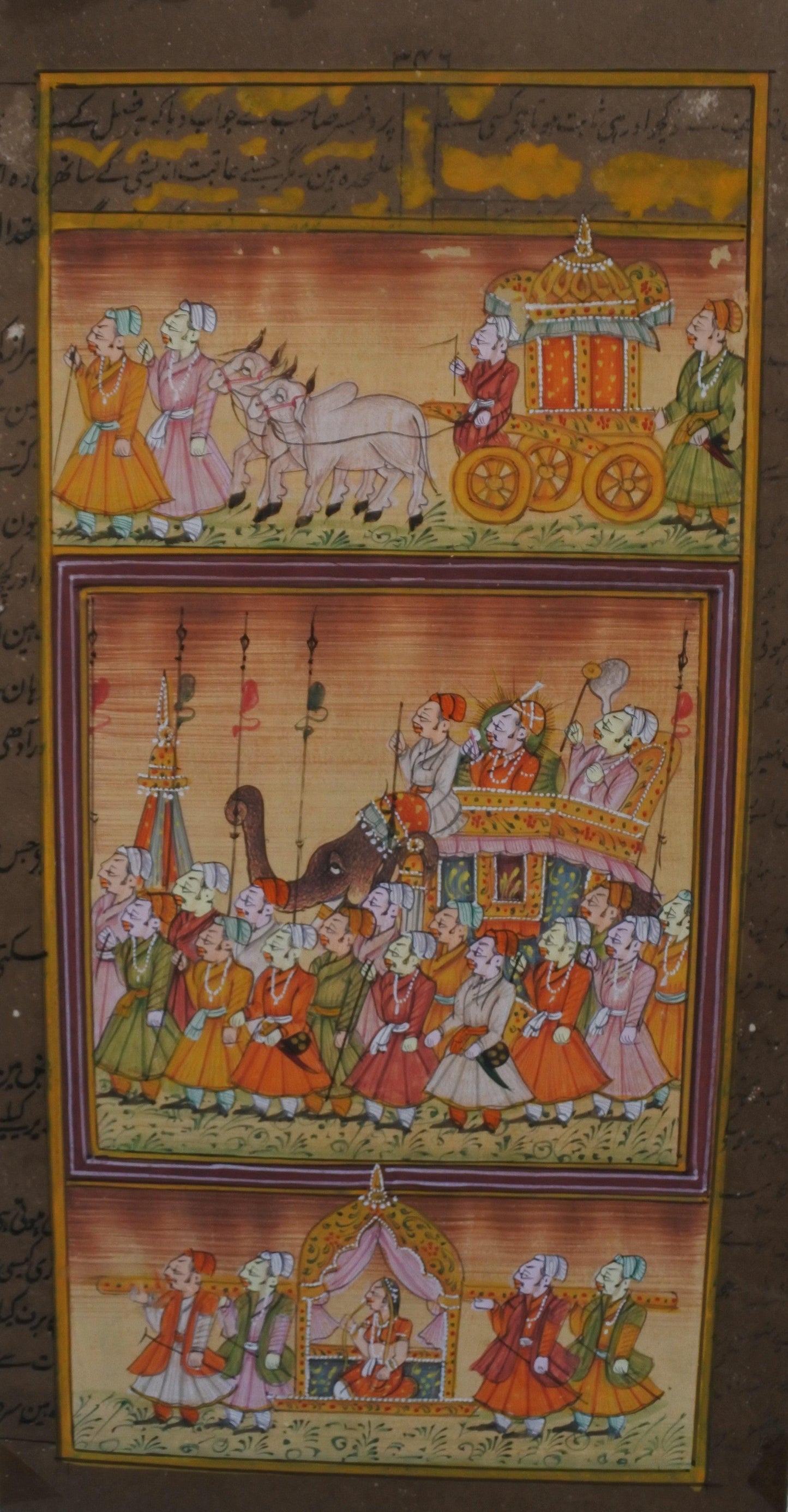 Miniature Royal Rajput Procession