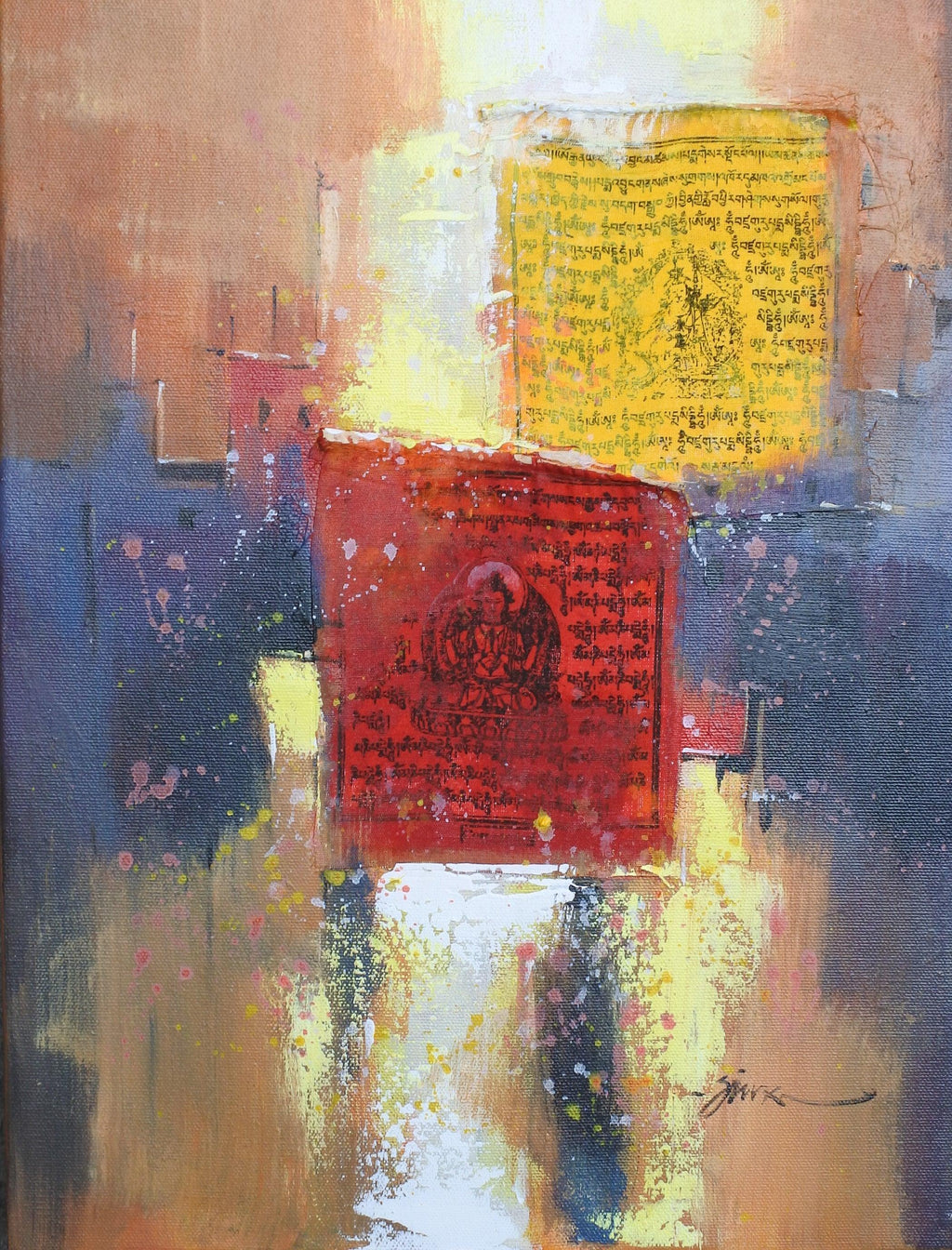 Prayers I