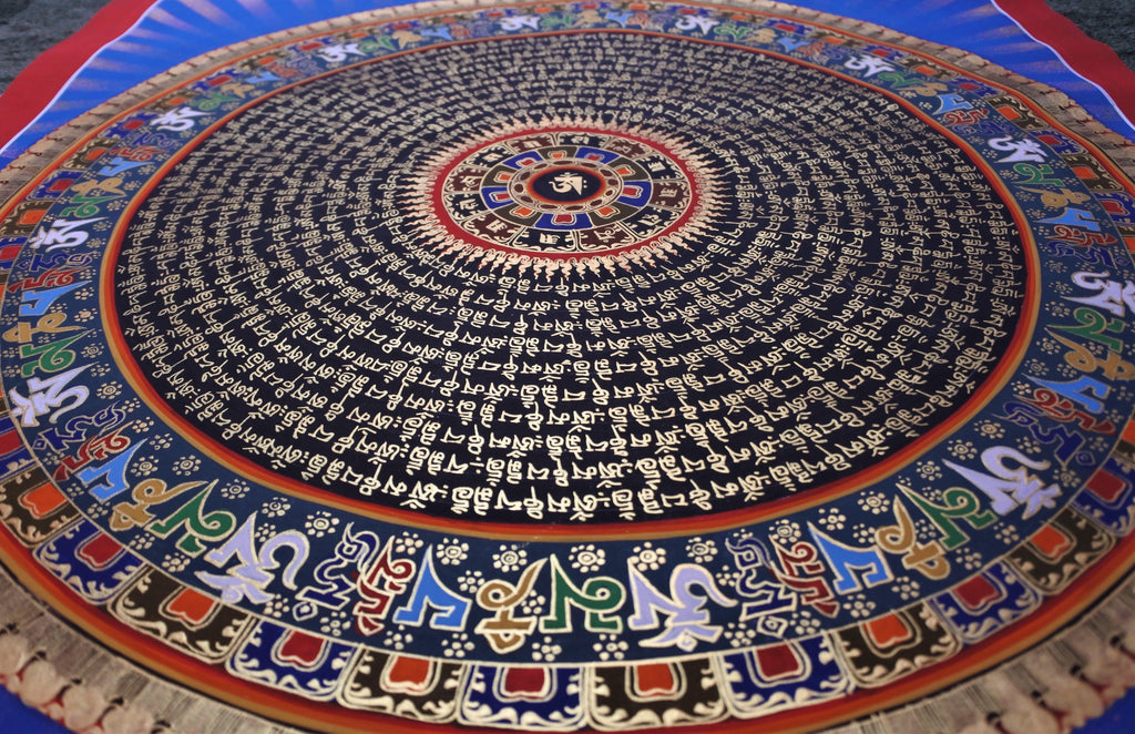 Vibrations Mantra Mandala