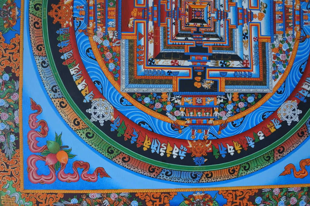 Kalachakra, Wheel of Time, 24K Gold Mandala