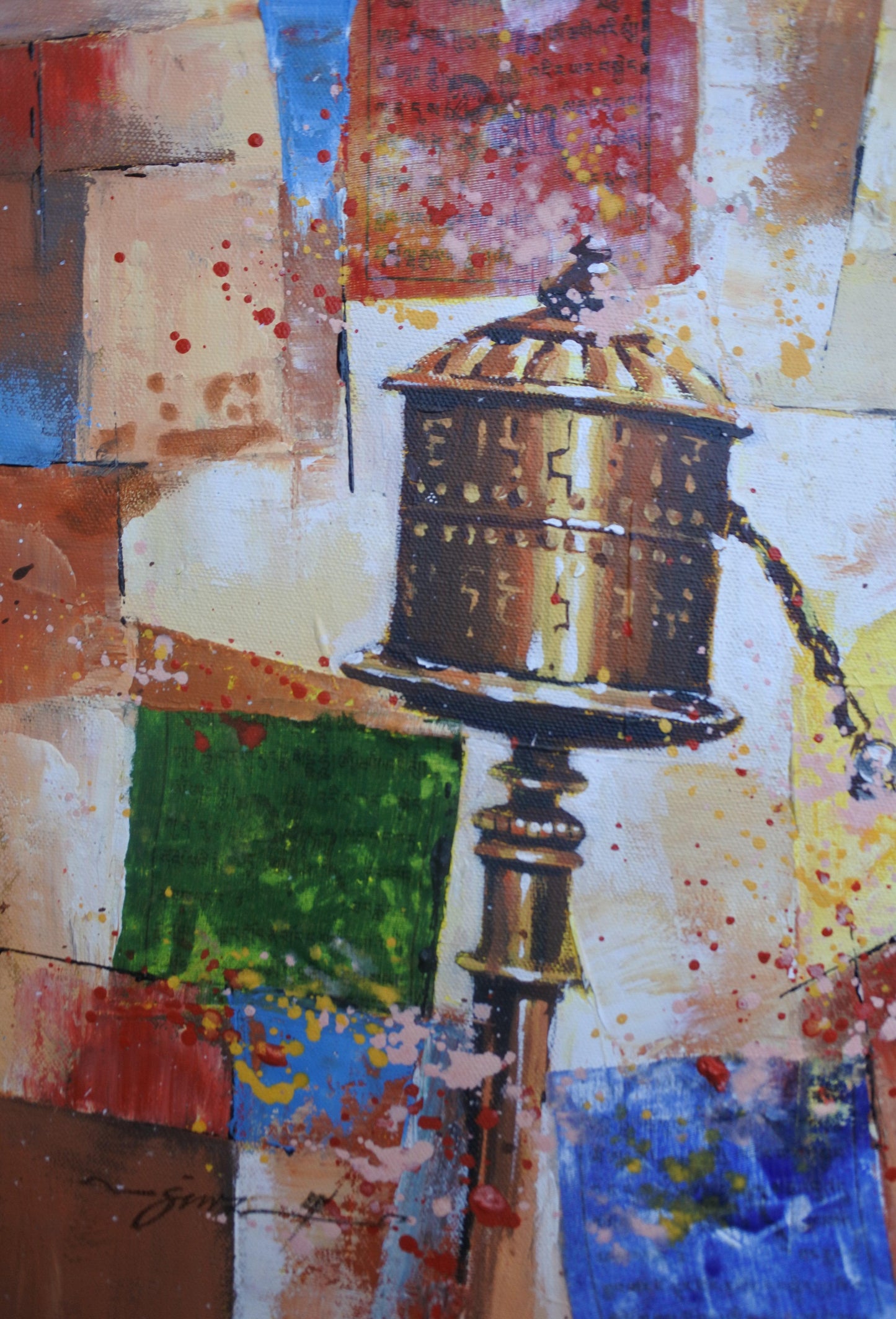 Prayer Wheel