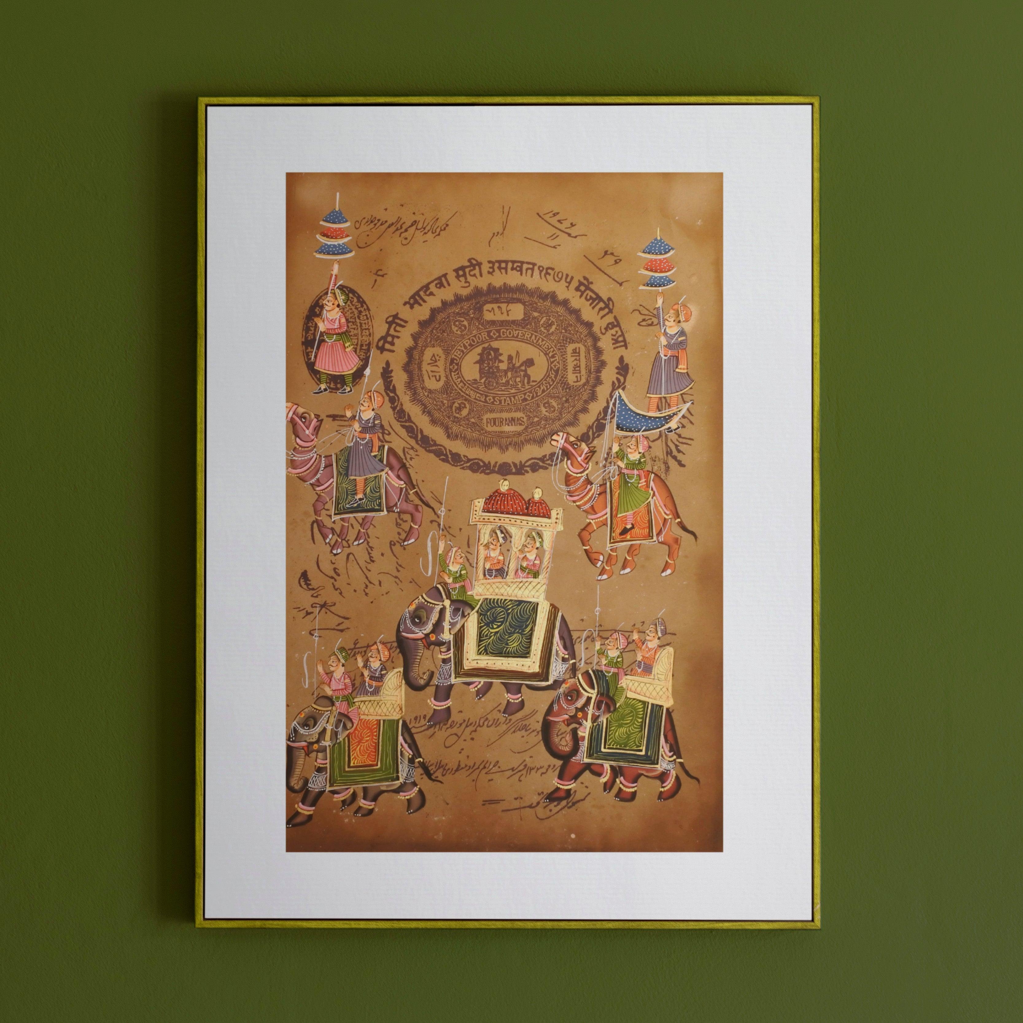 The Royal Rajput Procession